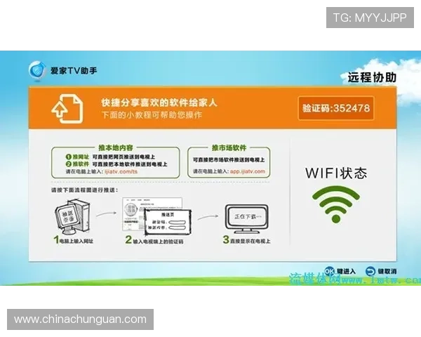 壹号社区下载官方渠道，保障安全稳定的软件下载服务