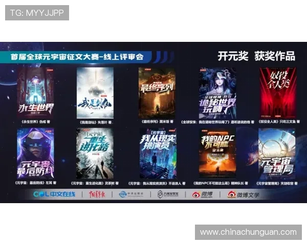 揭秘壹号娱乐模拟器的幕后故事，了解其开发历程