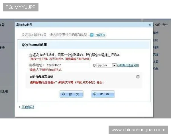 壹号app下载官网官方客服支持，解决玩家在下载与使用过程中遇到的各种问题