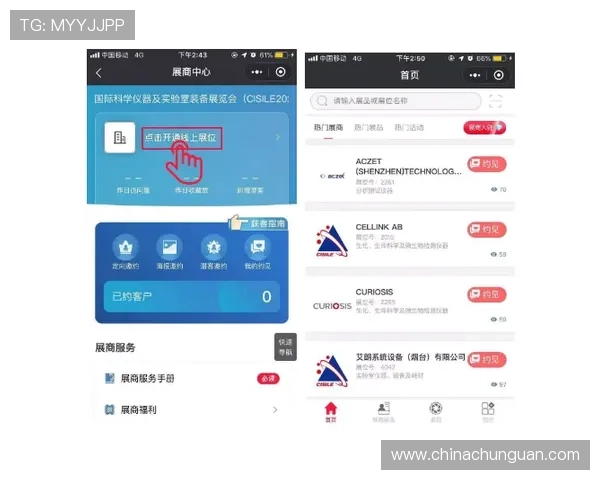 壹号入口官网提供最全面的游戏资讯与最新活动信息，助你轻松掌握游戏动态
