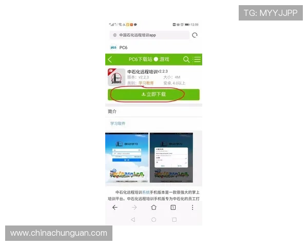 壹号国际app登录入口常见问题解答，帮助用户解决登录过程中遇到的各种难题